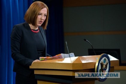 Псаки посчитала