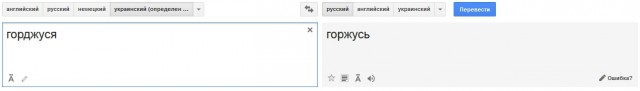 Украина готовится к 8 и 9 мая.