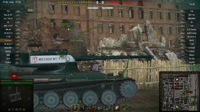 Wargaming 21