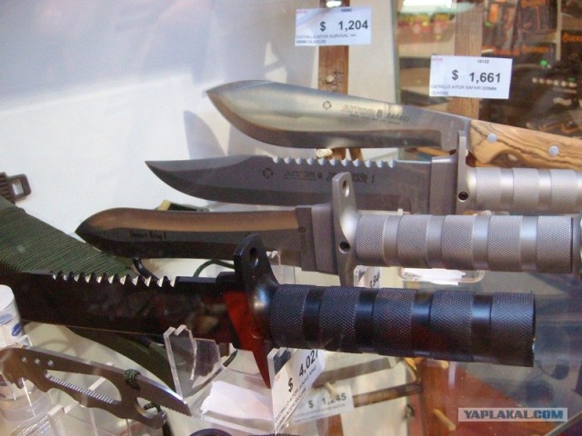 Выставка оружия и рыболовных снастей 2012