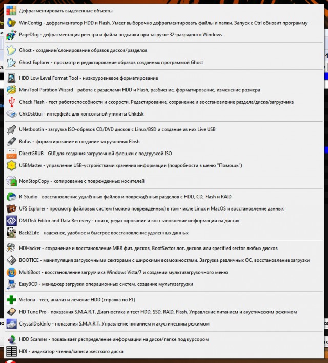 Wargaming 23
