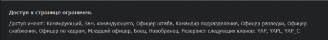 Wargaming 24