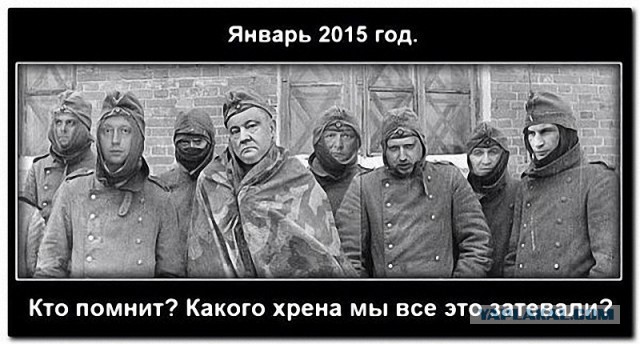 Порошенко собрался в поход на Москву