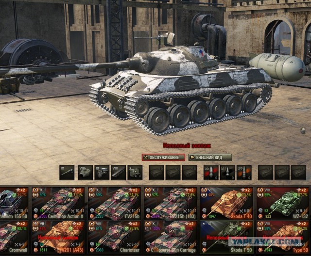 Wargaming 30!