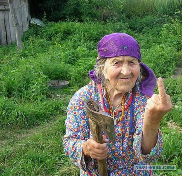 Необычный покупатель