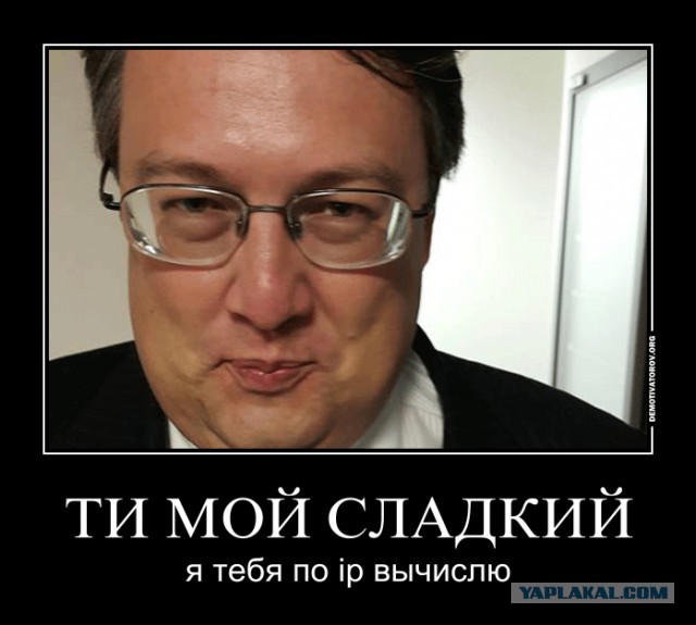 Как готовится революция в России
