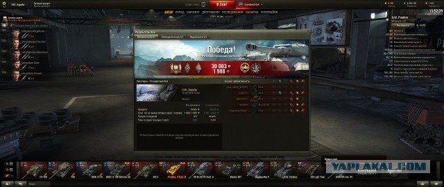 Подборка танковой годноты с просторов