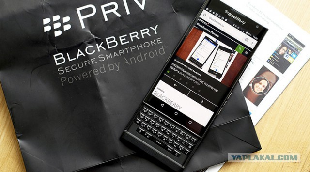 Гаджет, который растворился во времени