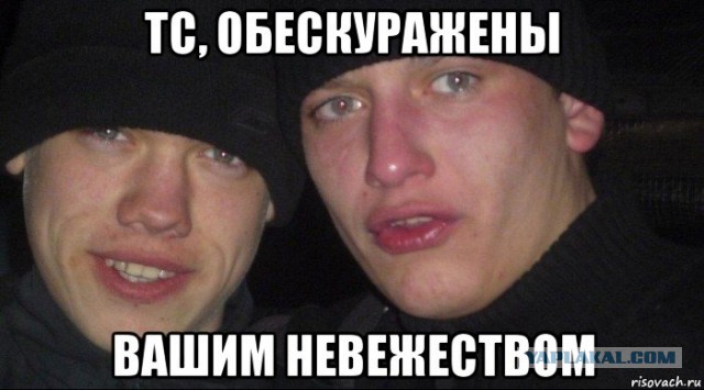 Бегунья против бчд на жыпе