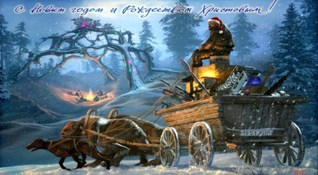 Фанатам игры С.Т.А.Л.К.Е.Р посвящается
