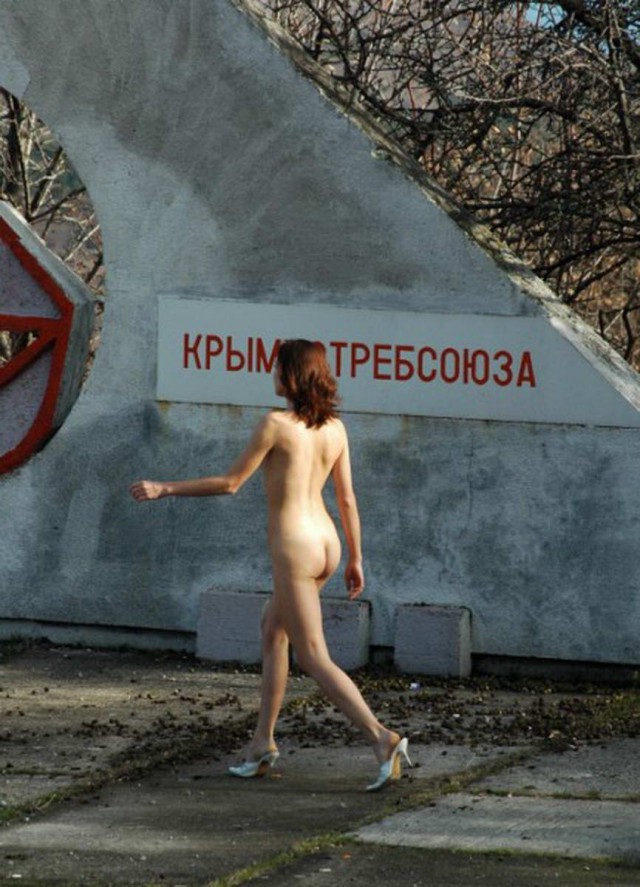 Случайные попки