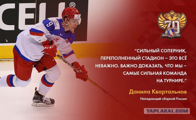 Молодежный чемпионат мира (хоккей)
