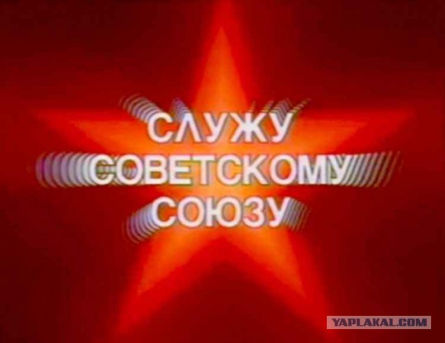 Так выглядело идеальное воскресное утро 20 лет назад