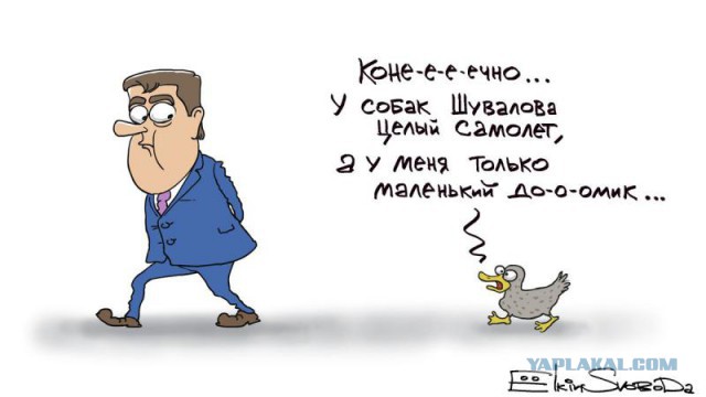Россияне не против повышения НДФЛ. Но при одном условии