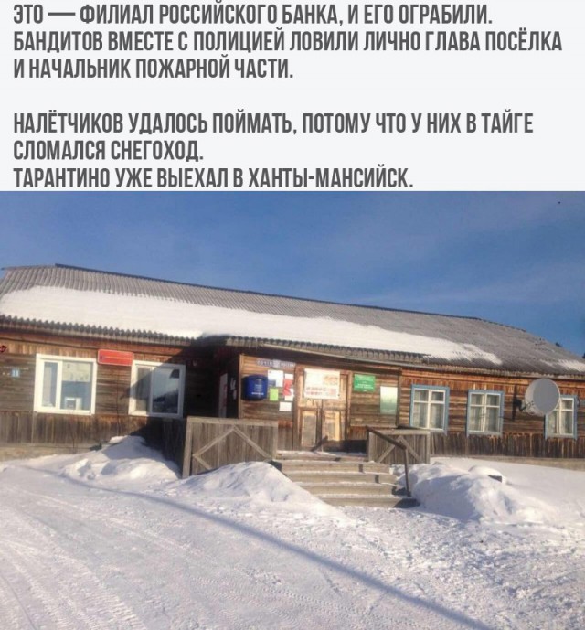Всякие разные картинки