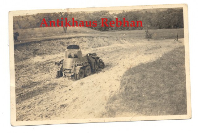 Нас извлекут из под обломков... 1941