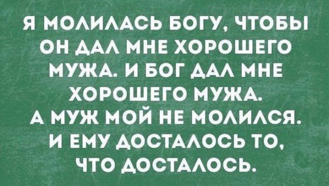 Подборка шуток и приколов в "открытках"