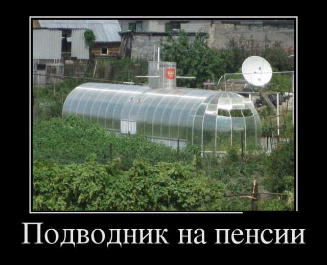 Gятничная подборка школьной наркомании