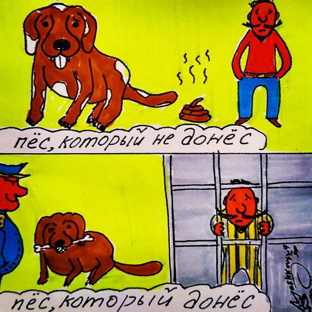 Немного пятничной упоротости