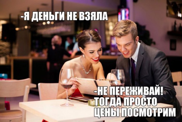 Подборка интересных и веселых картинок
