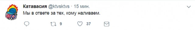 Смешные комментарии из социальных сетей 04.08.2017