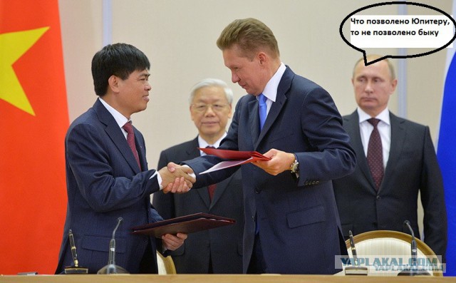 Во Вьетнаме казнят экс-председателя совета директоров PetroVietnam