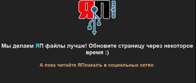 Немецкий депутат об изнасиловании афганским мигрантом детей в ФРГ: Меркель не видит проблем