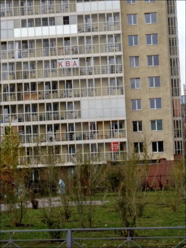 Подборка интересных и веселых картинок