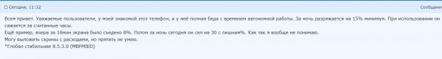Всего лишь одна причина!