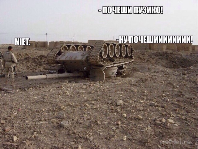 Просто юмор 19