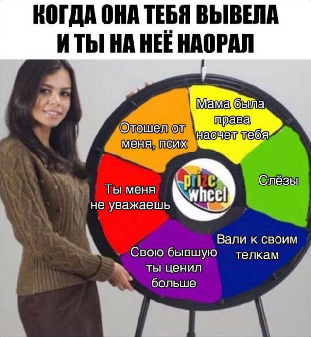 Подборка интересных и веселых картинок