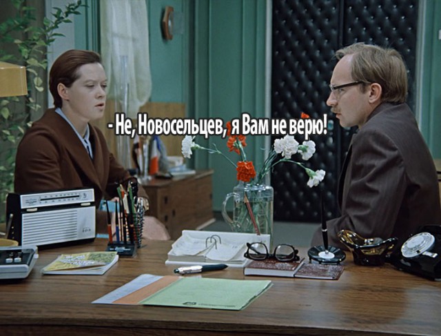 Меня учили убивать..