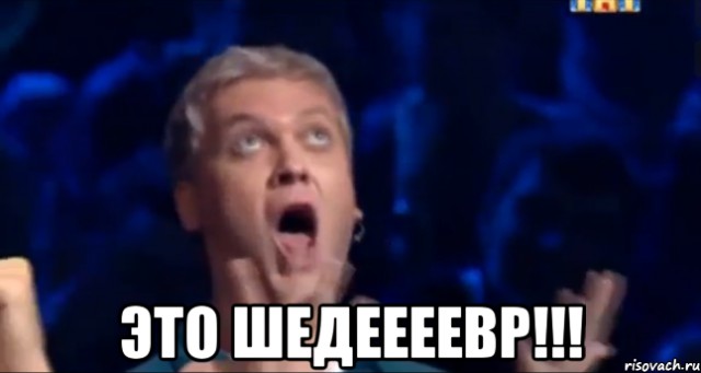 Кольщик, наколи мне... А в прочем, "бей" любую фигню