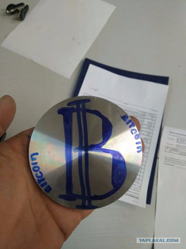 Продам биткоин