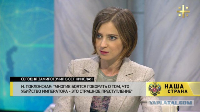 Матильда. Честный трейлер