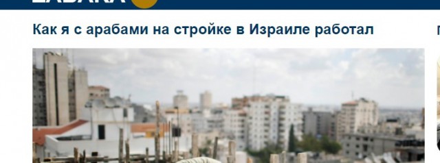 О самом страшном преступлении и самом страшном грехе