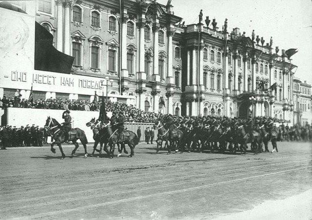 Накануне войны: 1940 год