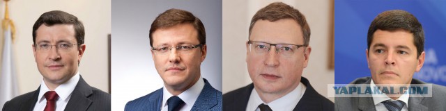 Атака клонов: "типовых" губернаторов где-то выращивают?