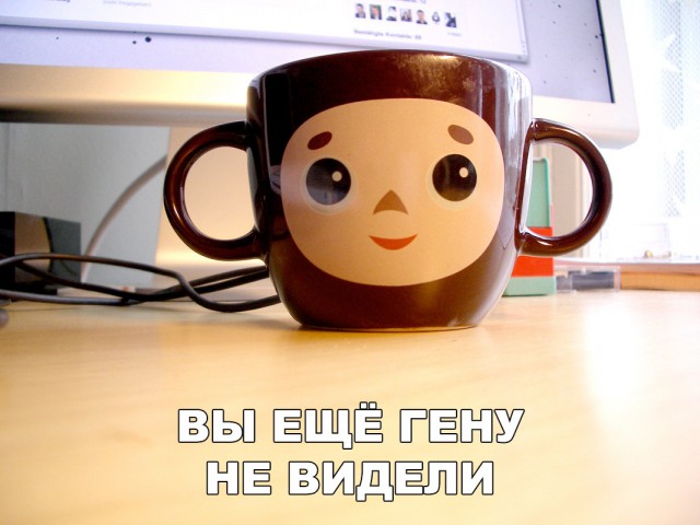 Нестандартный юмор
