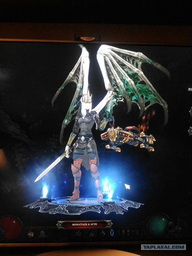 Duke, Diablo, Diablo2 и прочее