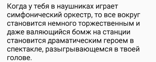 Смешные комментарии из социальных сетей 23.11.2018