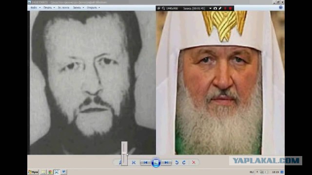 Сатана
