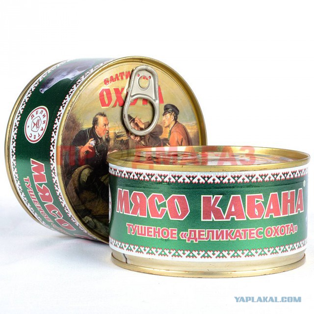 Тушенка СОВОК из Ашана. Проверим качество?
