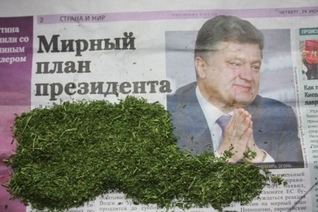 На Украине легализуют каннабис