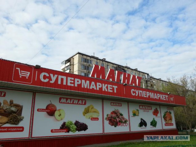 Альтернативные, но такие правильные вывески российских магазинов
