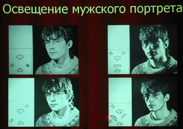 любительская фотография
