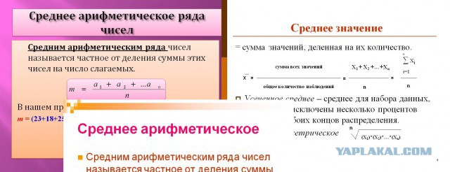 Китайский космический аппарат впервые в истории человечества успешно сел на обратную сторону Луны