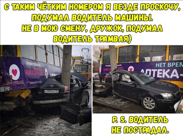Нестандартный юмор