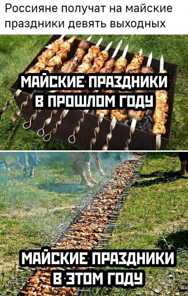 Бредзона