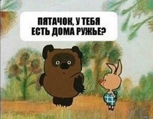 Президент «Мираторга» объяснил поддержку запрета на ввоз хамона и пармезана